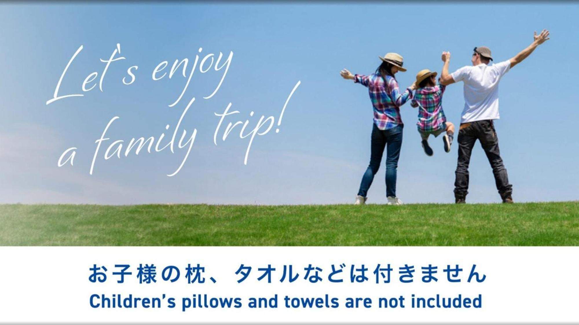 Toyoko Inn Hiroshima-Eki Shinkansen-Guchi No.2 Екстер'єр фото