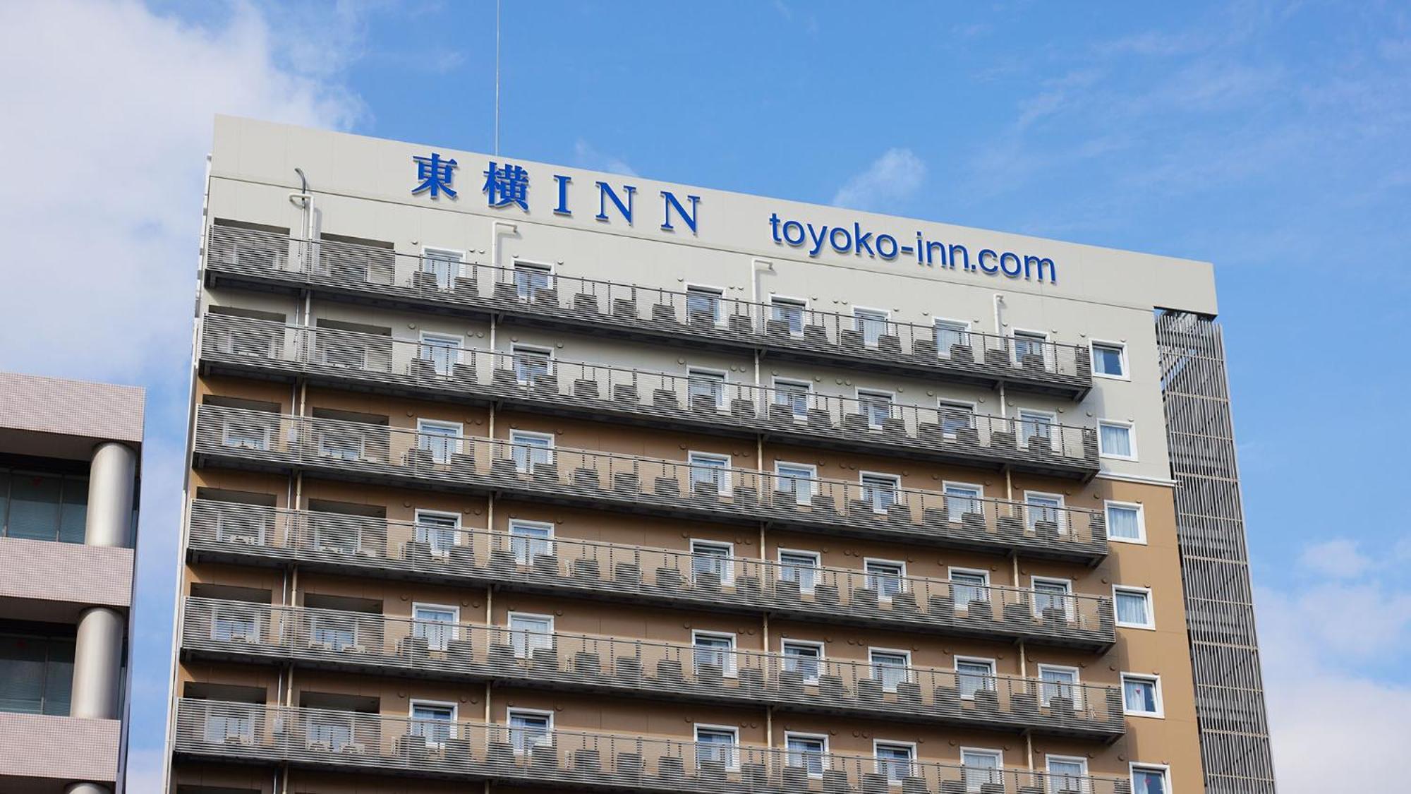 Toyoko Inn Hiroshima-Eki Shinkansen-Guchi No.2 Екстер'єр фото